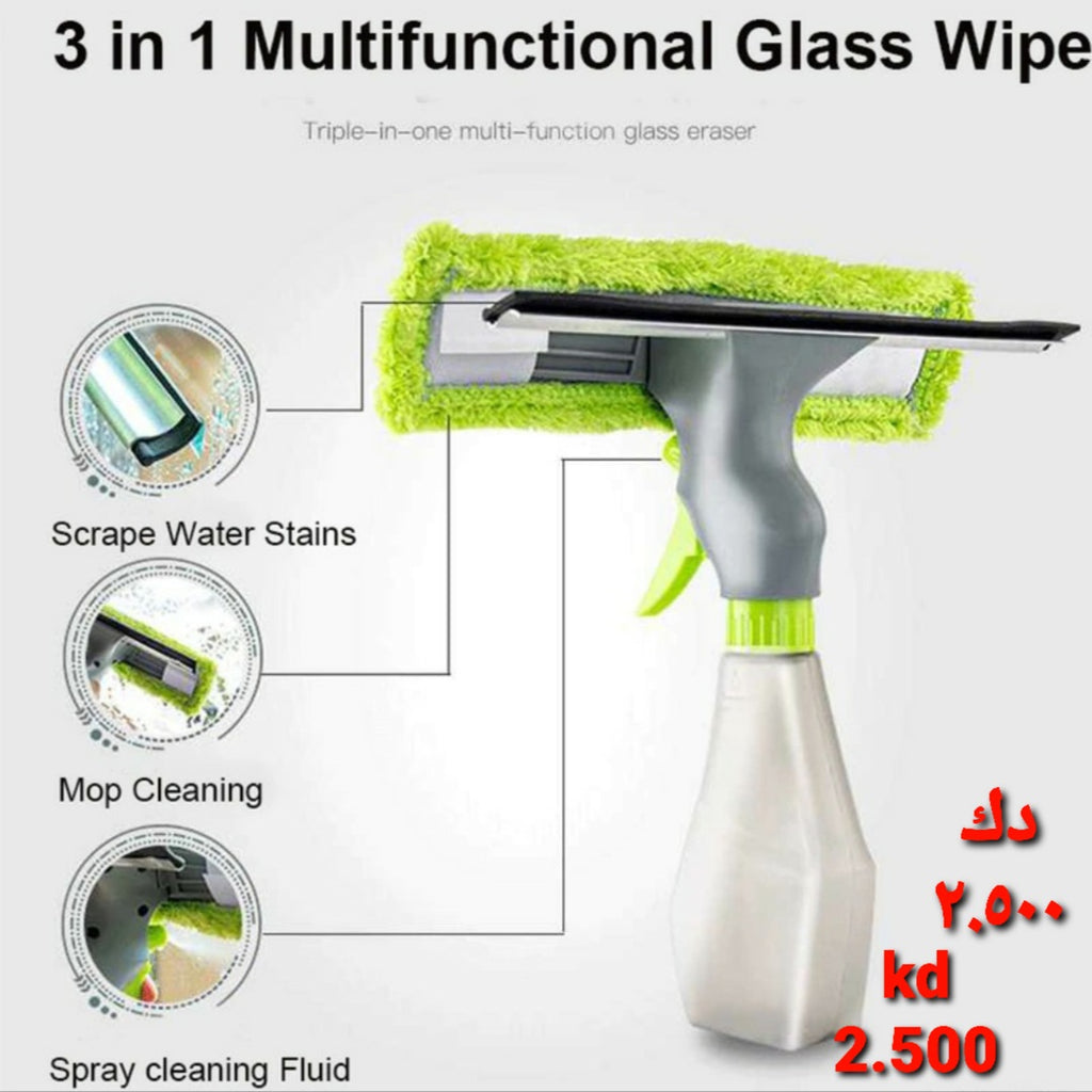 3-in-1 Spray Window Cleaner – Glass Wiper with Built-In Bottle